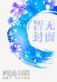 女友抑郁了
