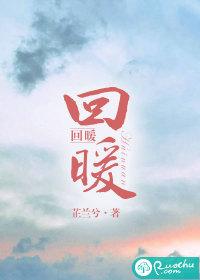一季度合肥楼市加速回暖