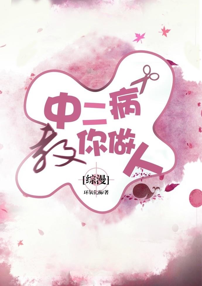 有你便是晴天什么意思