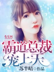 和嫂子同居的日子在线免得观看