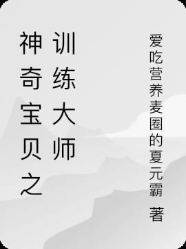 地球一小时活动参与者