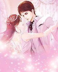 穿成美强惨男主的短命白月光 完结+番外