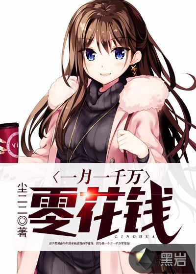 无双阁