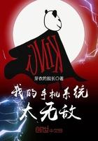 手机系统低怎么办