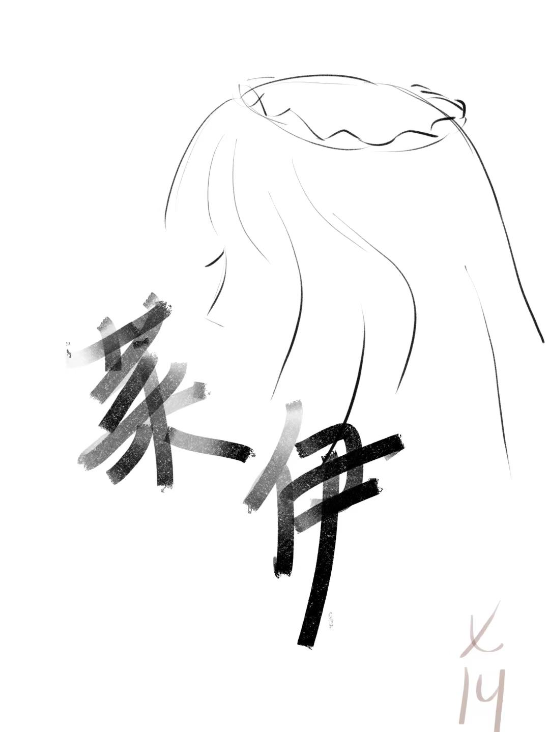 揍敌客最强
