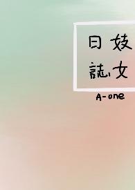 妓女d6x6。com