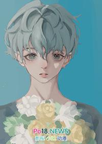 玉盘珍羞直万钱的羞怎么写