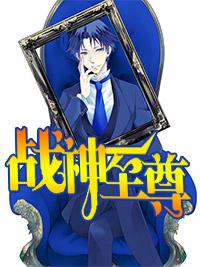 周天张小玉最新章节更新内容介绍