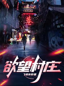 农村孤儿上学享受哪些政策