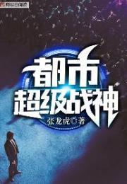 齐昆仑名字叫什么