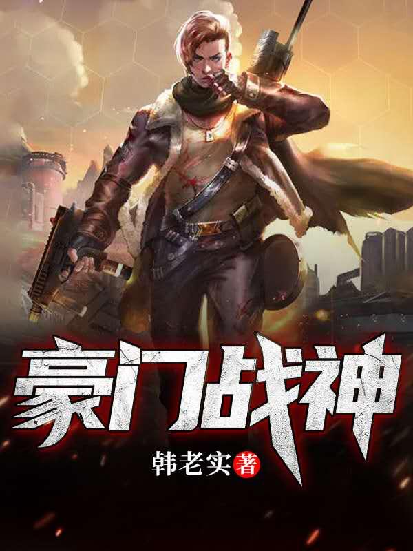 阴阳合欢功陈阳免费阅读