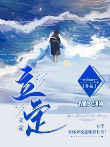 立定跳远世界纪录是多少米