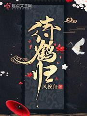 山前倚仗看云起
