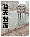 一弯明月挂天空