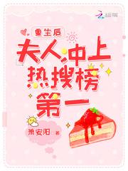 团宠大佬马甲又爆了