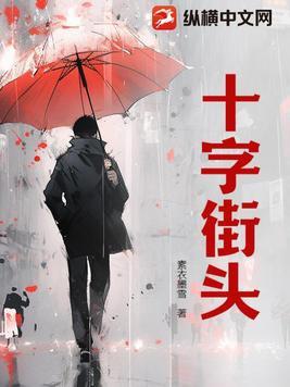 二三桃花照溪源是什么生肖