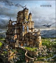 时光密室二店到保定站