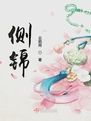 侧锦龟为什么这么贵