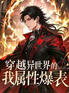 无敌和暗算的日常