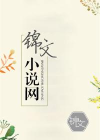 生意拼音