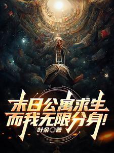 让我来说你是谁百科