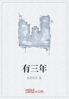有三年手瘾还能恢复吗
