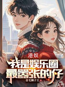 谈感情可以谈钱不行