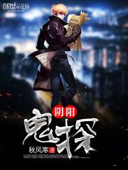 超级神探夏洛克好看吗