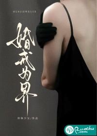 婚戒是一对的吗