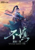 不慎将化学试剂弄洒或污染