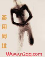 一枕槐安全文