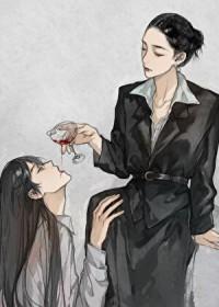 姐缺狗吗TXT
