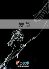 爱慕慈消肿片多少钱一盒