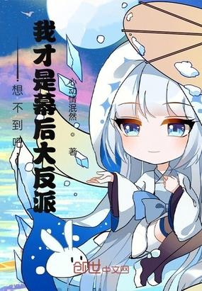鲜衣怒马踏歌行