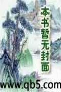 皇后驾到免费观看