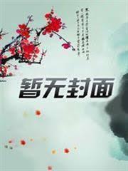 鬼子在北平剃头匠的微博