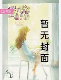 为师怀孕了(师尊请慢)