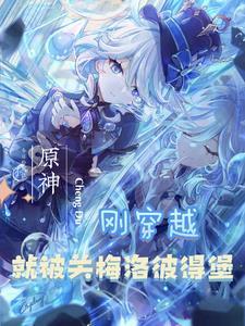 它都大了