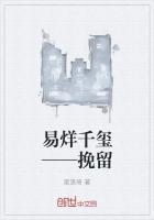 易烊千玺代言的华为手机有哪些