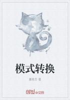 mn关系模式转换