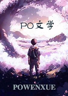 女帝成长计划免广告版