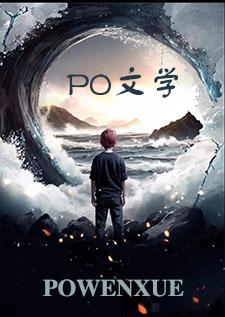 阴云密布的拼音