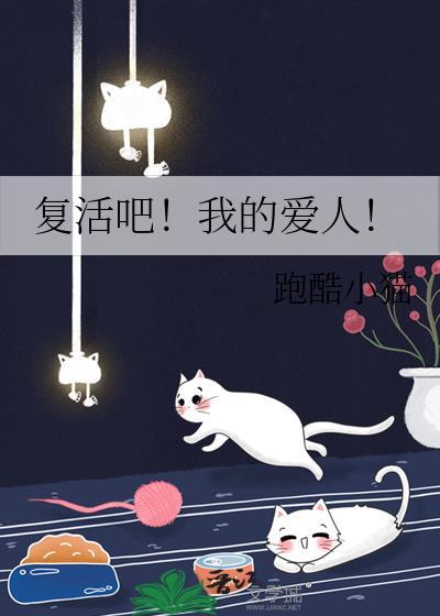 唐三表情包