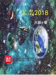 沉思2025年7月有没有新剧
