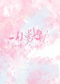 一个人赏雪图片