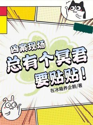 九零巷剧