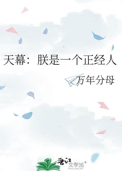 静态网站如何入侵