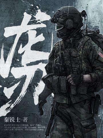 龙胆泻肝丸最多吃几天