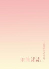 网络上重拳出击