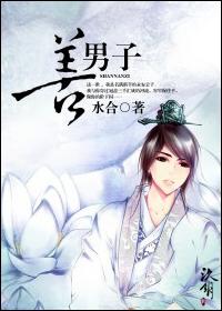 现于身心